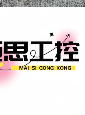 议价商品~MKS 901P-81-0036 LOADLOCK TRAN