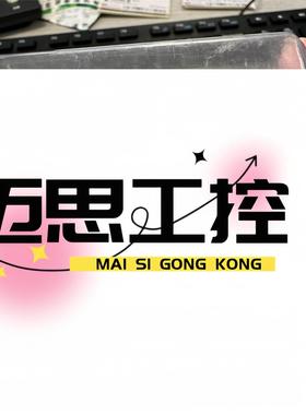 议价商品~全新原装正品霍尼韦尔FC-SCNT02