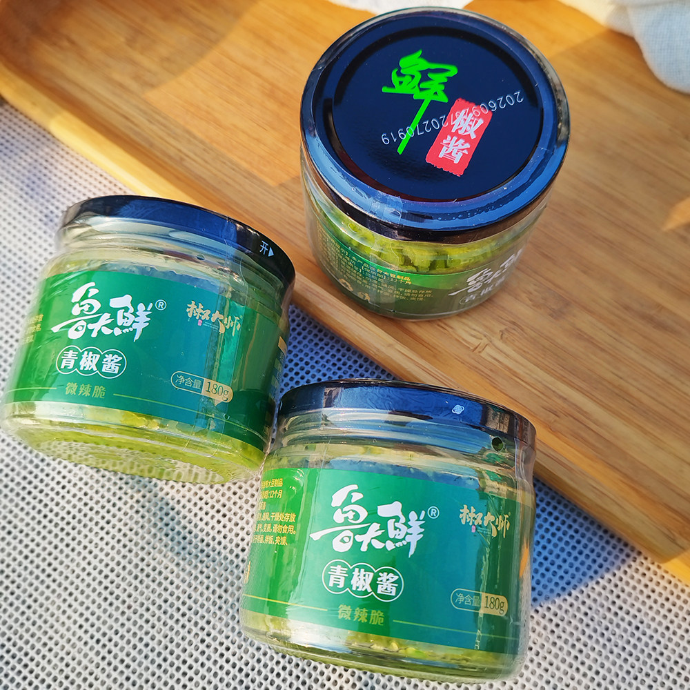 鲁大鲜瓶装鲜椒酱辣椒酱