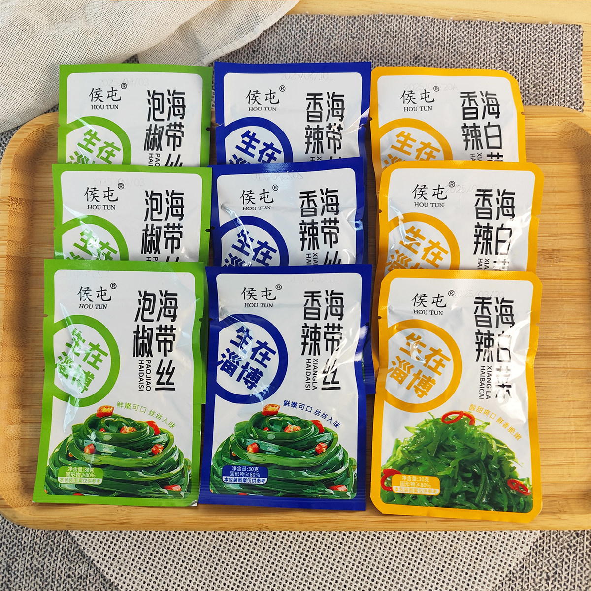 候屯香辣海带丝海白菜泡椒30克小袋装即食下饭下酒小凉菜咸菜