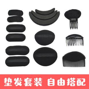 头发蓬松神器隐形两侧增厚垫发根垫高头顶刘海增高垫发器蓬松自然