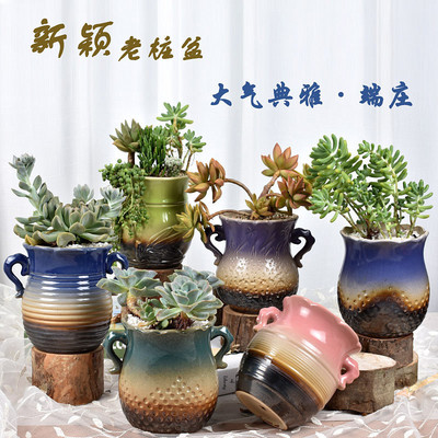 大号清新法师老桩多肉绿植花盆高简约个性透气粗陶陶瓷创意小盆栽