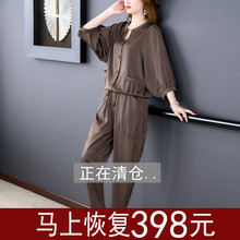 杭州香云纱真丝套装2025夏新款高端时尚洋气桑蚕丝蚕素女装旗舰店