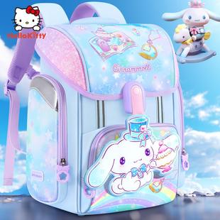 玉桂狗书包小学生护脊减负2026新款女生儿童女童一到三一年级女孩