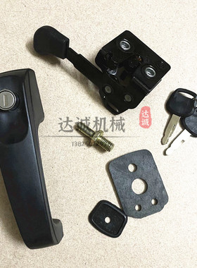 石川岛雷沃60V8 60 65-7 80E 85-7 85H-8驾驶室车门锁挖掘机配件