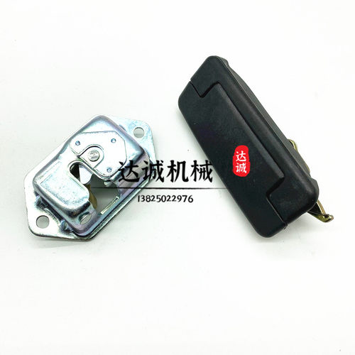 挖掘机凯斯5558锁块外拉手