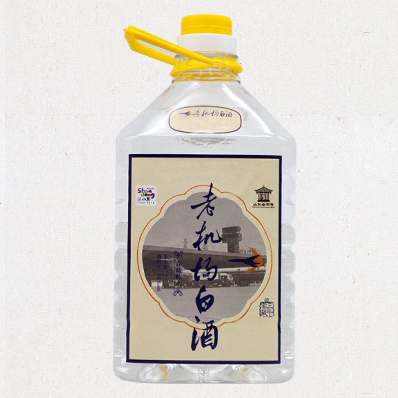 青岛老机场白酒55度三年陈酿高度纯粮食白酒 清香型5斤桶装散装酒