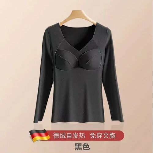 加绒加厚一体式保暖内衣