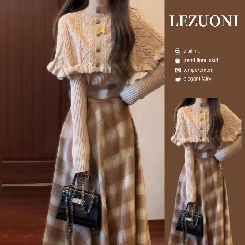 斗篷毛衣连衣裙针织套装