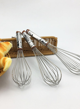 三能不锈钢手动打蛋器鸡蛋抽 SN4886 4887 4888 4889 4480 4893