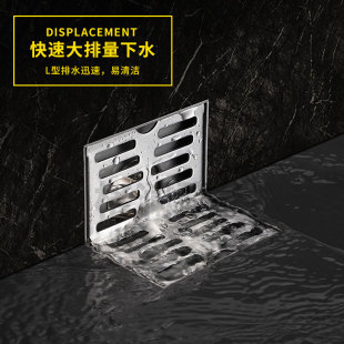 304不锈钢墙排地漏同层侧排90度阳台酒店墙角L型横排50 75 110管