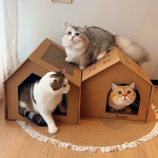 猫咪房子猫抓板小猫仔安全屋躲藏猫窝瓦楞纸磨爪子半封闭纸箱猫屋