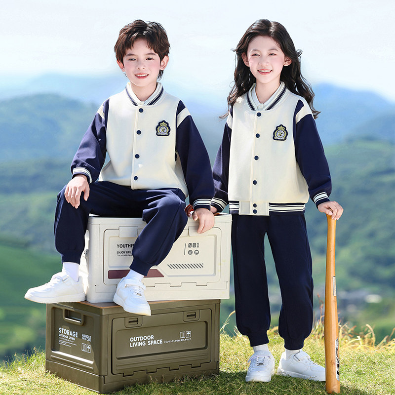 幼儿园园服春秋装运动男女儿童校服小学生学院风棒球服班服一年级