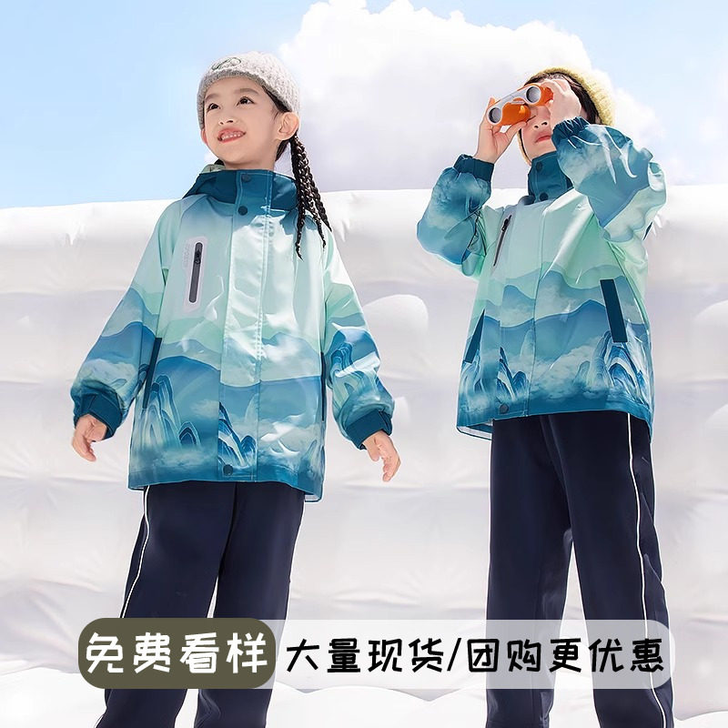 中国风汉服小学生校服冲锋衣