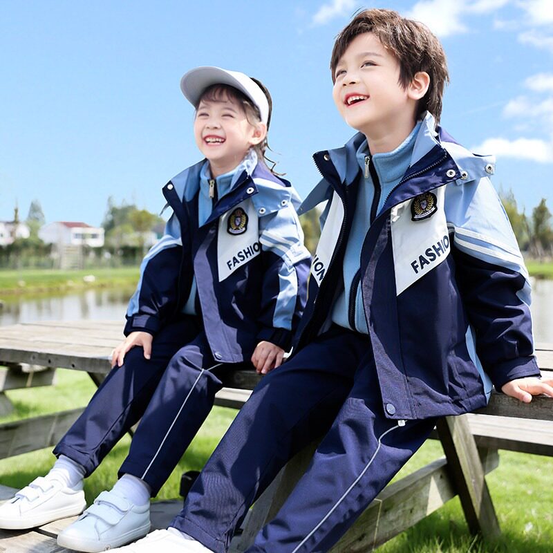 小学生校服冲锋衣秋冬装可拆卸三件套春秋幼儿园园服儿童班服运动