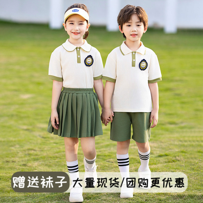 夏季幼儿园园服六一合唱毕业集体拍照服小学生一年级班服校服套装