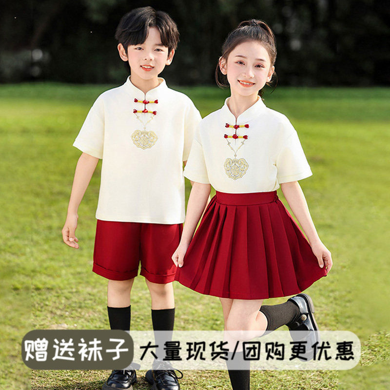 六一夏季小学生国风演出服幼儿园舞蹈朗诵团体班服儿童文艺合唱服