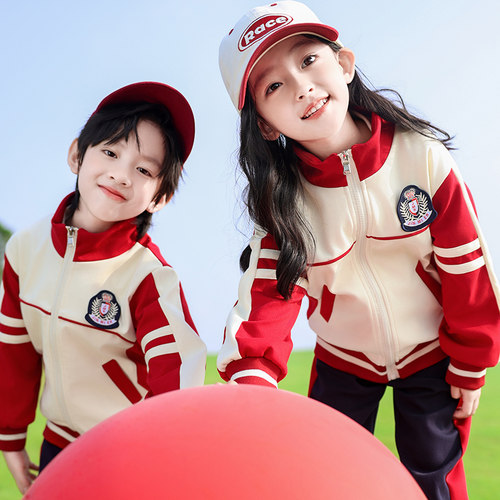 小学生校服春秋夏装纯棉运动会套装枣红幼儿园服儿童班服三四件套