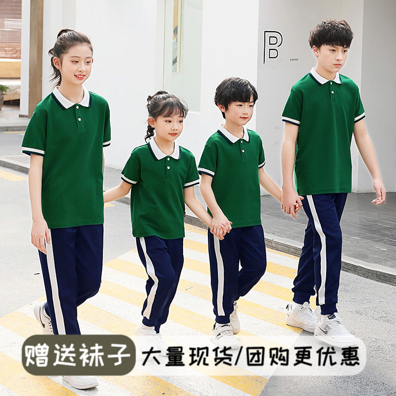 初中生班服夏季短袖长裤套装中学生校服五六七八年级纯棉运动会服图片