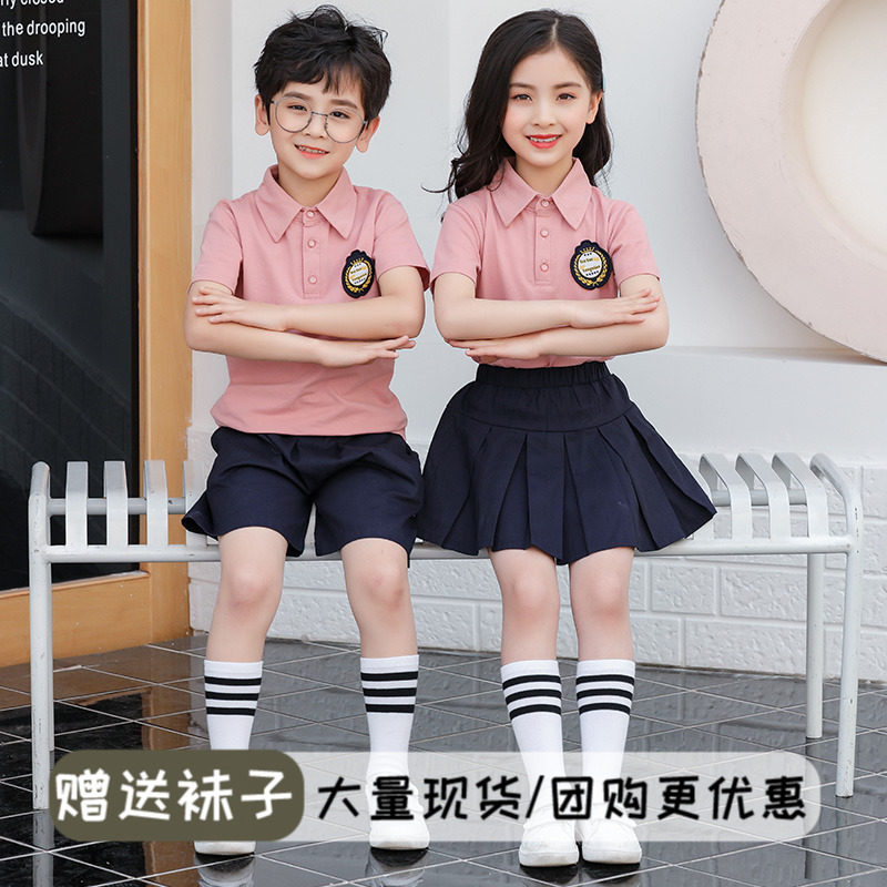 幼儿园园服夏季套装儿童班服