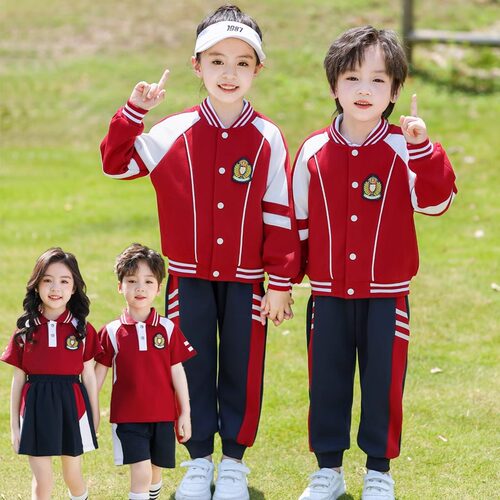 小学生班服春秋款套装棒球服儿童校服一年级三件套幼儿园园服秋装
