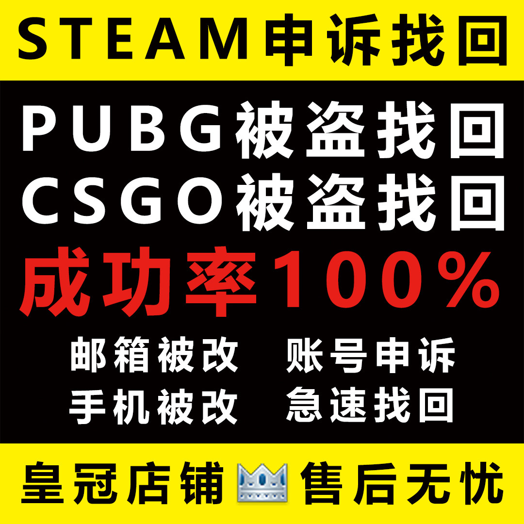 Pubg Mobile价格 Pubg Mobile图片 星期三