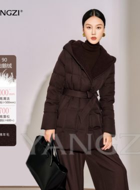 新款收腰显瘦大翻领修身系带中长款90白鹅绒外套 XGD2412-241212