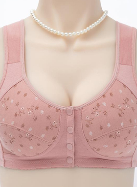 中老年妈妈内衣文胸棉质胸罩聚拢背心式无钢圈大码前扣夏季薄款女