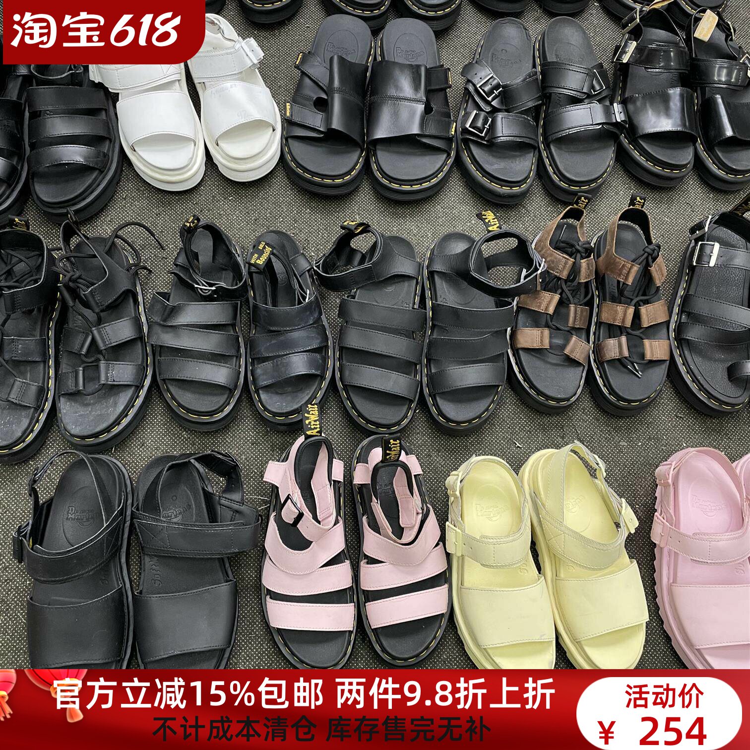 【36-48】多款可选！英国 凉鞋 厚底马丁鞋夏季马丁男鞋 凉鞋越南