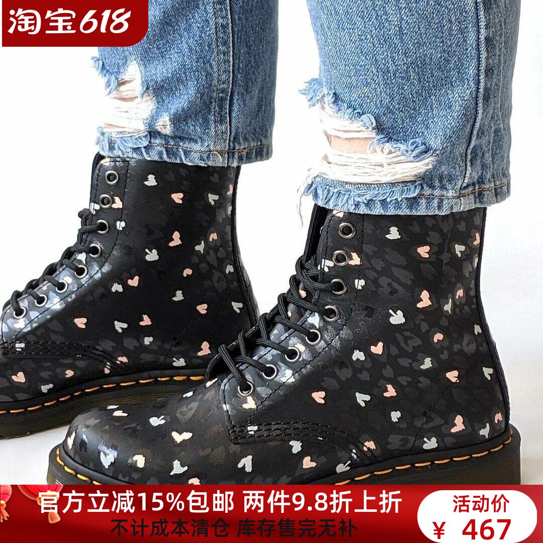 【36-38】原盒 PASCAL 1460 heart爱心软皮舒服高帮8孔马丁靴女鞋