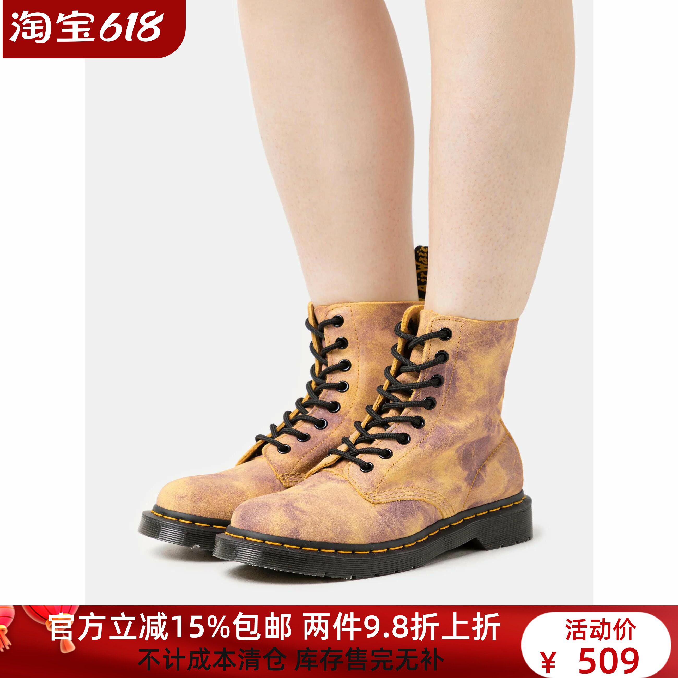 【36-39】原盒！1460 pascal晕染软皮扎染小众女鞋马丁靴27962745