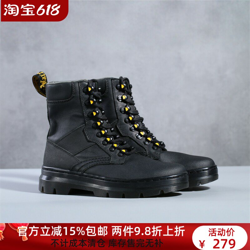 【38】推荐！lowa舒服气垫帆布配皮女鞋高帮马丁靴子27117001越南