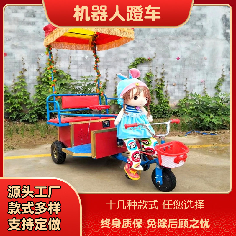 户外广场小型机器人蹬车游乐设备 户外儿童网红猴子拉车蹬车