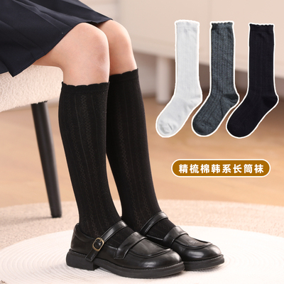 女童袜子春夏款纯棉儿童韩版洋气长筒袜薄款女孩宝宝黑白色小腿袜