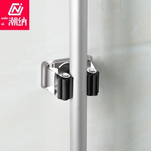 免打孔304不锈钢拖把架壁挂多功能卫生间拖把夹阳台墩布扫把挂架