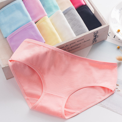 高中生日系纯色低腰全棉质内裤