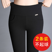 高腰弹力九分小脚黑色长裤 秋冬加绒加厚外穿打底裤 女妈妈胖mm大码