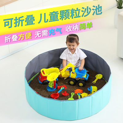 儿童决明子玩具沙池套装宝宝内室玩沙子沙土家用沙滩玩具折叠沙池
