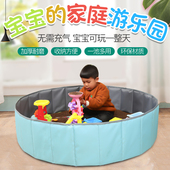 儿童决明子玩具沙池套装 沙滩玩具池宝宝室内沙漏玩沙子家用20斤装