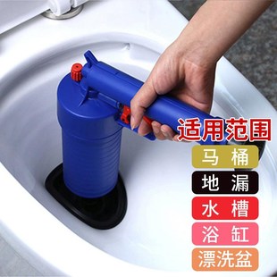厕所蹲坑堵塞工具一炮通管道疏通器气压式高压大力厨房下水道马桶