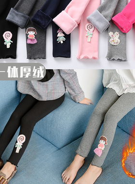 秋冬款花朵九分打底裤加绒加厚宝宝裤小中大儿童修身弹力女童裤子