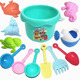 儿童仿真沙滩玩具套装 海边戏水洗澡小桶沙漏铲子挖沙玩沙子工具