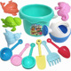 儿童仿真沙滩玩具套装 海边戏水洗澡小桶沙漏铲子挖沙玩雪玩沙工具
