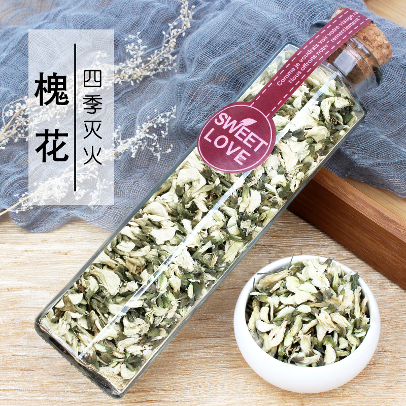 洋槐花干槐花2023新货新鲜野生杨槐花槐树花茶叶中药材泡水喝食用