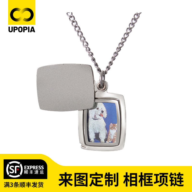 定制项链家庭宠物成员吊坠项链原创小众设计高级感气质嘻哈相框