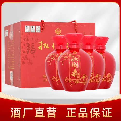 白酒52度扳倒井红福坛500ml*4坛浓香型粮食酒手提礼盒装送礼自喝
