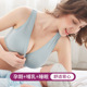 206哺乳 哺乳文胸聚拢钢圈孕妇内衣背心款 款 透气前开扣大码