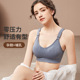 孕妇大胸前开扣大码 哺乳文胸喂奶大罩杯聚拢防下垂哺乳期内衣薄
