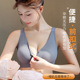大码 前开扣哺乳内衣痕聚拢侧收上托防下垂钢圈孕妇哺乳文胸罩