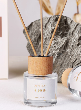 车载香薰汽车家居两用香薰藤条香熏雪松持久精油摆件礼物车用